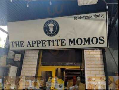 The Appetite Momo's