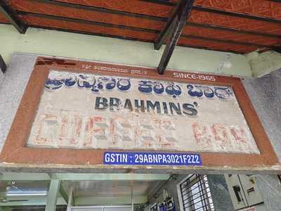 Brahmin's Coffee Bar