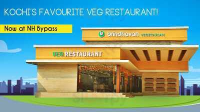 Brindhavan Veg Restaurant