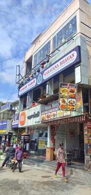 Saravana Bhavan