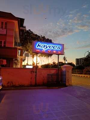 Kayees Rahmathullah Hotel Restaurant