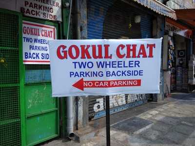 Gokul Chaat