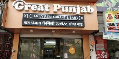 Great Punjab Restaurant