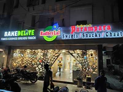 Radhey Lal's Parampara Sweets