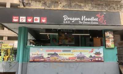 Dragon Noodles