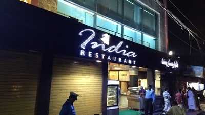 India Restaurant