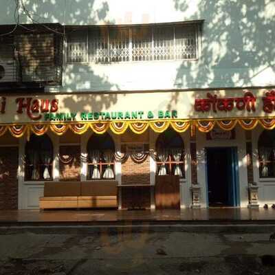 Konkani Haus