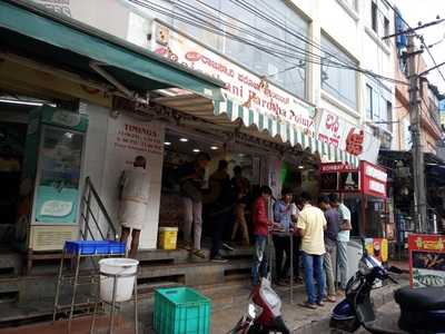 Food Street / Thindi Bheedi