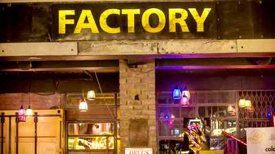 Factory By Sutra