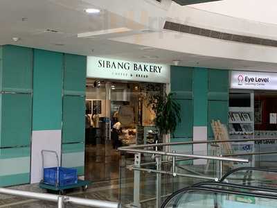 Sibang Bakery