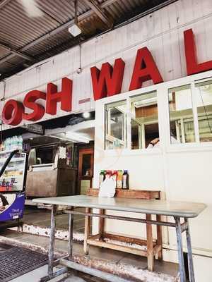 Oswal Restaurant