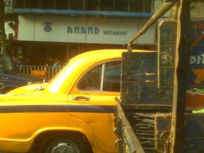 Anand Restaurant