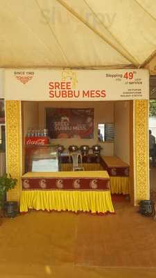 Sree Subbu Mess