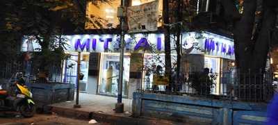 Mithai