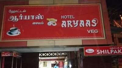 Aryaas Restaurant