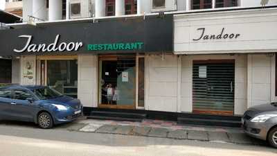 Tandoor Restaurant