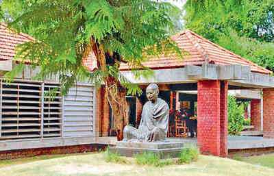 Maruti Dining Hall