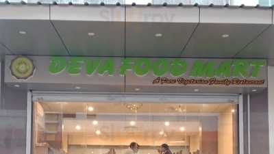 Deva Food Mart