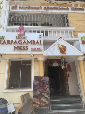 Karpakambal Mess