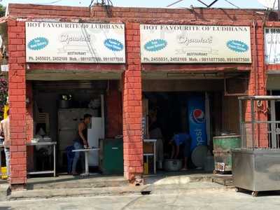 Chawla's Chic Inn Restaurant