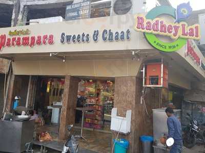 Radhey Lal's Parampara Sweets