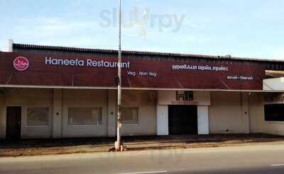 Haneefa Restaurant