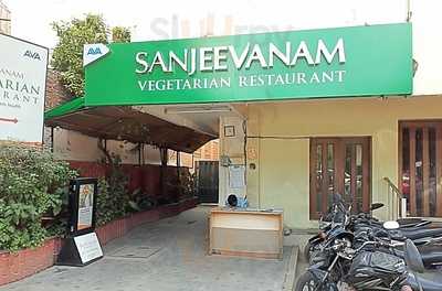 Sanjeevanam