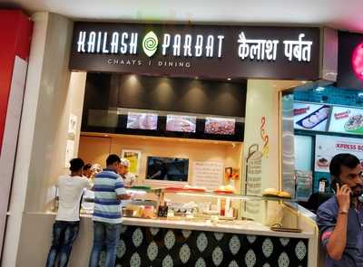 Kailash Parbat