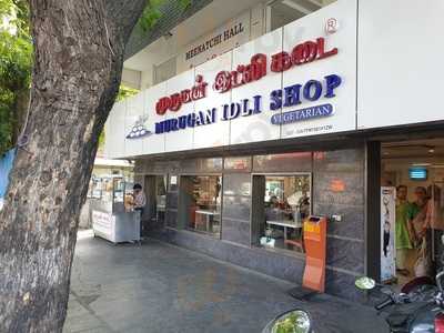 Murgan Idli Shop