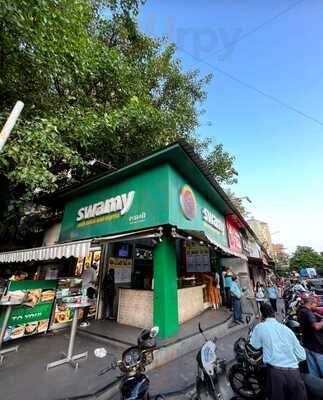 Swamy - South Indian Food Express