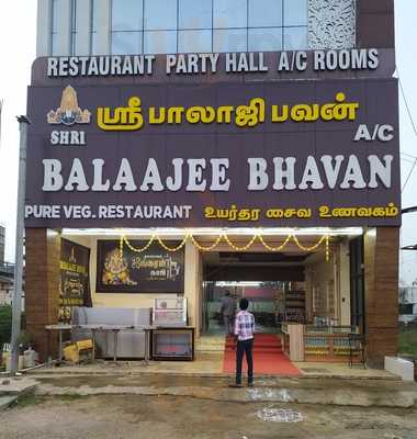 Hotel Shri Balajee Bhavan Restaurant