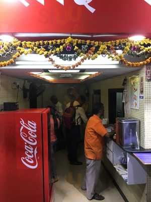 Gajanan Vada Pav