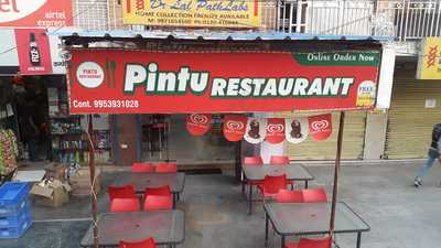 Pintu Restaurant