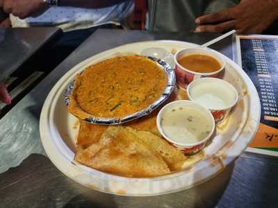 Balan Dosa