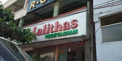 Sri Lalithas Hotel Restaurant