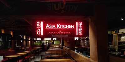 Mainland China Asian Kitchen