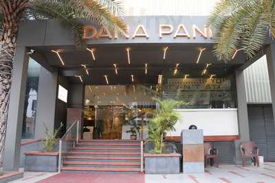 Sethia's Dana Pani