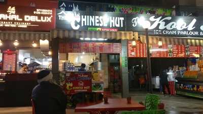 The Chinese Hut