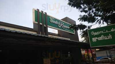 Hotel Junior Kuppanna