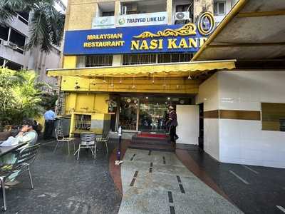 Nasi Kandar Pelita