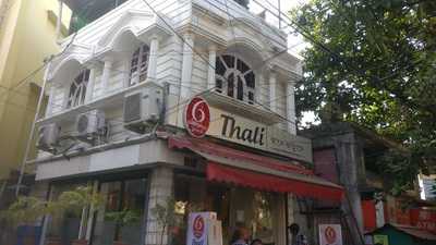 6 Ballygunge Place Thali