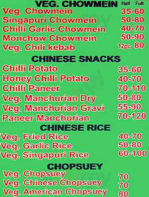 Pancham Chinese Fast Food