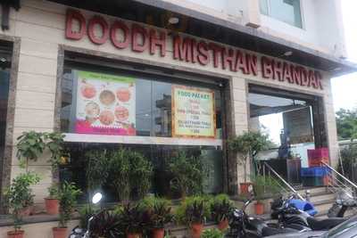 Doodh Mishthan Bhandar