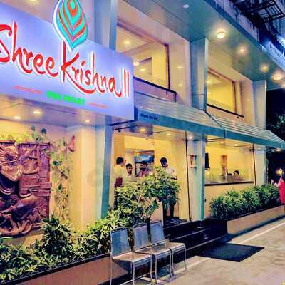 Shree Krishna Veg Court