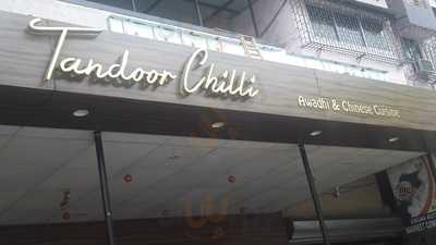 Tandoor Chilli