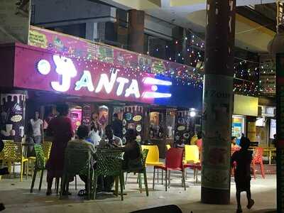 Janta Ice Cream & Juice