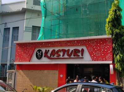 Kasturi Garden Restaurant