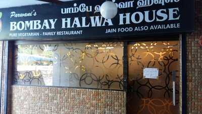 Parwani's Bombay Halwa House