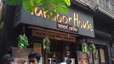 Tandoor House