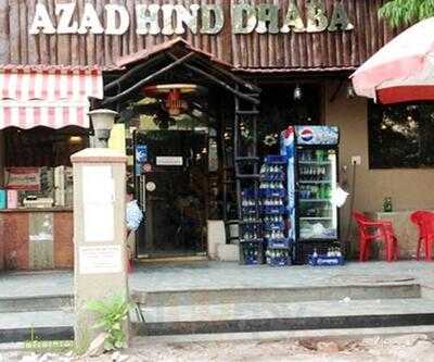 Azad Hind Dhaba